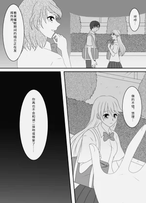 第113页图