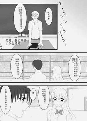 第114页图