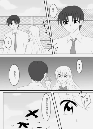 第115页图