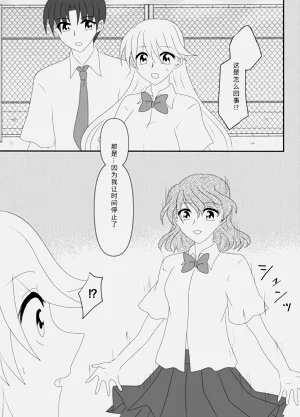 第116页图