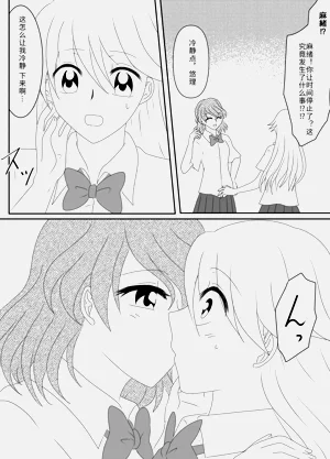 第117页图