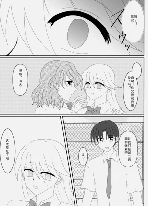 第118页图