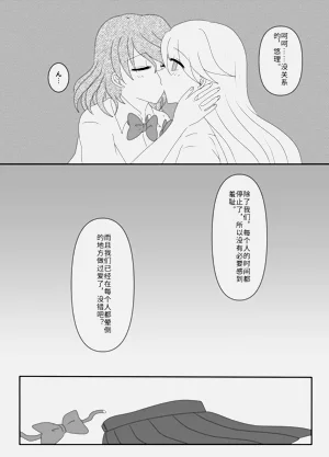 第119页图