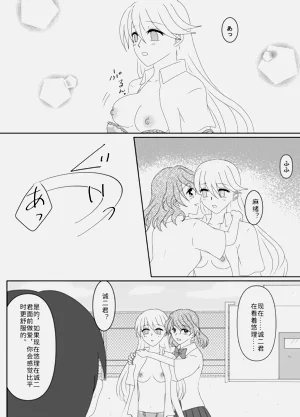 第121页图
