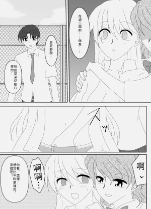 第122页图