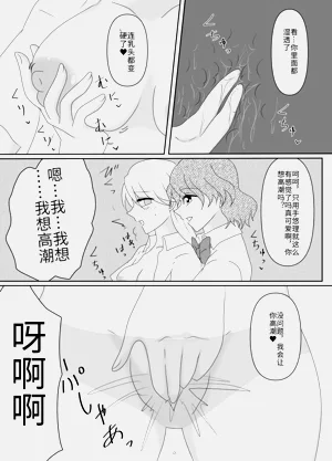 第124页图