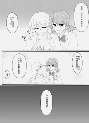 第125页图