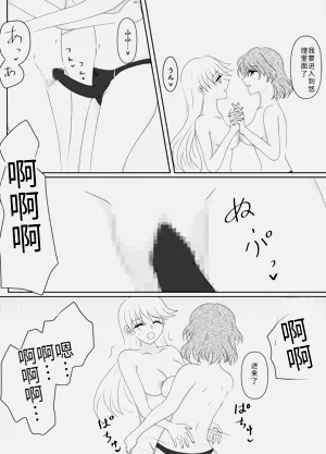 第127页图