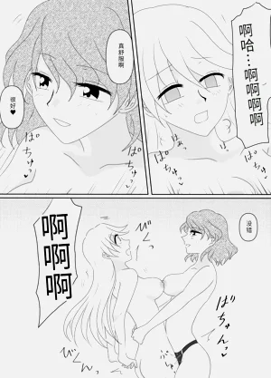 第129页图