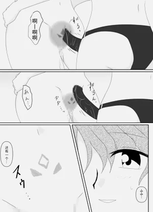 第130页图