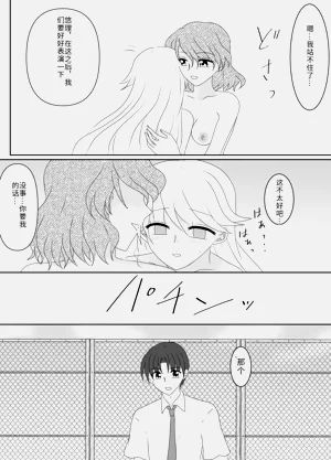 第131页图