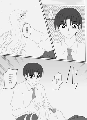 第132页图