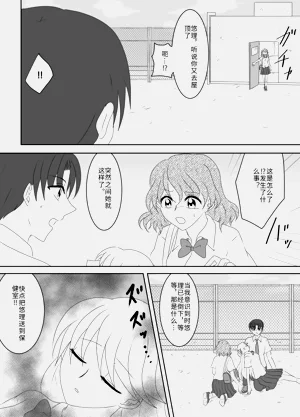 第133页图