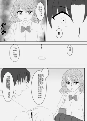 第134页图