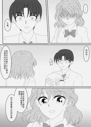 第137页图