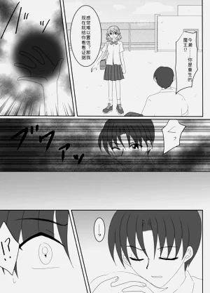 第138页图