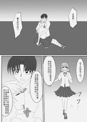 第139页图