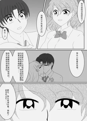 第140页图