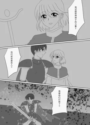 第141页图