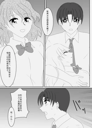 第142页图