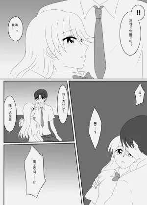 第143页图