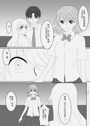 第144页图