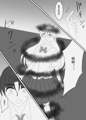 第145页图