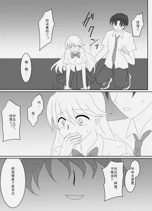 第146页图