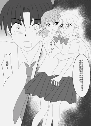 第148页图