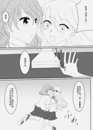 第150页图