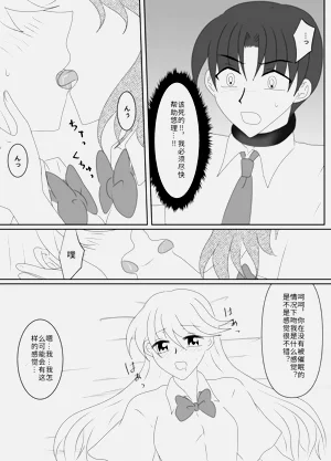 第152页图