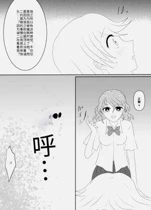 第153页图