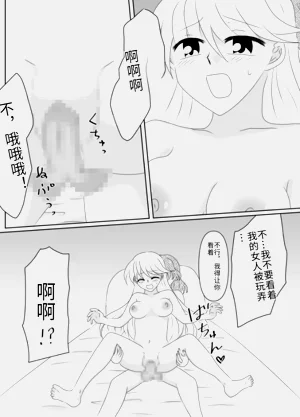 第163页图