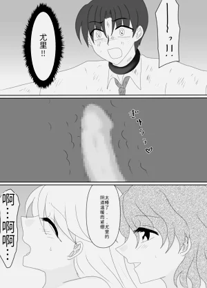 第164页图