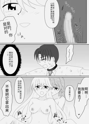 第168页图