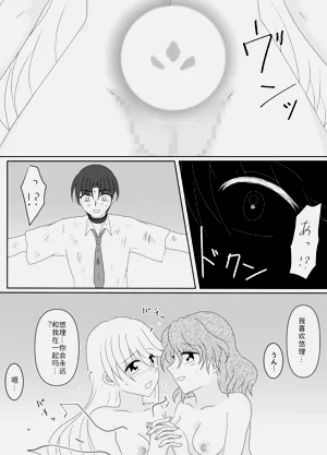 第171页图
