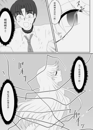 第172页图