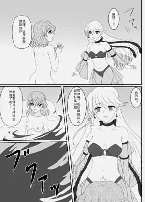 第174页图