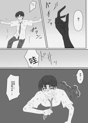第176页图