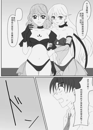第177页图