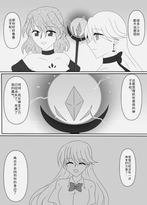 第179页图