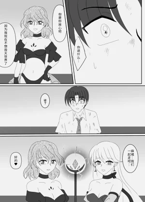 第180页图