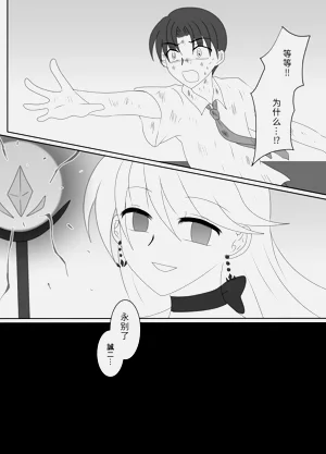 第181页图