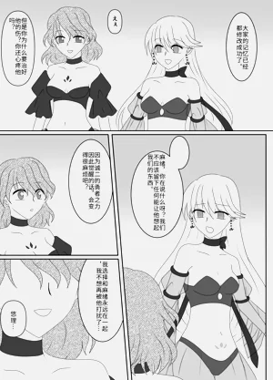 第184页图