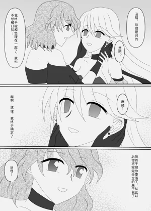 第185页图