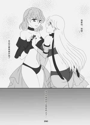 第186页图