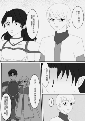 第190页图