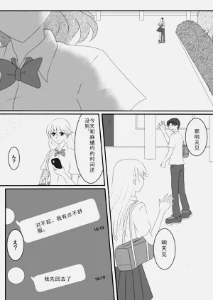 第42页图