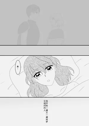 第53页图