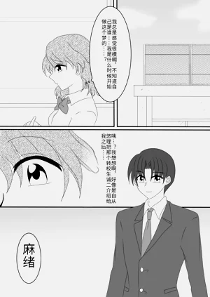 第54页图